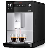 Melitta Caffeo Purista F230-101 Image #2