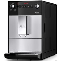 Melitta Caffeo Purista F230-101 Image #5