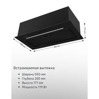 MAUNFELD Crosby Hardy 1000Push (нержавеющая сталь) Image #11