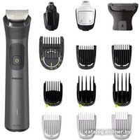 Philips Series 7000 MG7940/75 Image #1