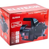 Садовый насос ELITECH НП 1000П - Превью изображения №7 — Интернет-магазин Your Sale