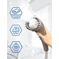 Отпариватель Gelberk GL-760 - Превью изображения №8 — Интернет-магазин Your Sale