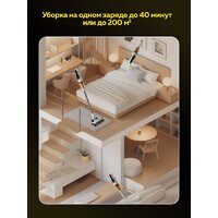 Пылесос Deerma DEM-T10W - Превью изображения №13 — Интернет-магазин Your Sale