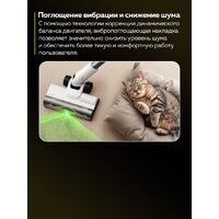 Пылесос Deerma DEM-T10W - Превью изображения №16 — Интернет-магазин Your Sale