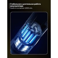 Пылесос Deerma DEM-T10W - Превью изображения №12 — Интернет-магазин Your Sale