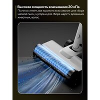 Пылесос Deerma DEM-T10W - Превью изображения №17 — Интернет-магазин Your Sale