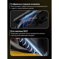 Пылесос Deerma DEM-T10W - Превью изображения №15 — Интернет-магазин Your Sale