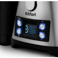 Кухонный комбайн Kitfort KT-1395 - Превью изображения №11 — Интернет-магазин Your Sale
