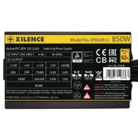 Xilence Gaming Gold Series XP850R12 850W Image #4