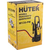 Мойка высокого давления Huter M135-PW - Превью изображения №13 — Интернет-магазин Your Sale