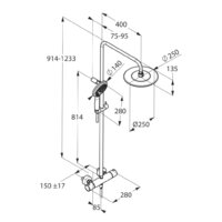 Kludi Freshline [6709205-00] Image #2