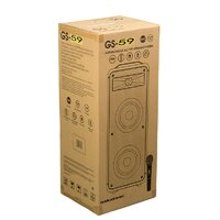 Nakatomi GS-59 Image #3