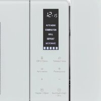 Микроволновая печь Krona Himmel 60 WH - Превью изображения №9 — Интернет-магазин Your Sale