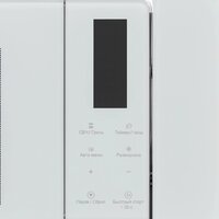 Микроволновая печь Krona Himmel 60 WH - Превью изображения №10 — Интернет-магазин Your Sale