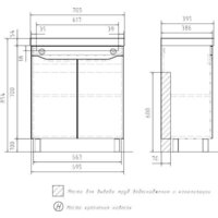 Volna Тумба под умывальник Lake 70.2D Image #9
