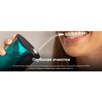 Cecotec ToothCare Jet Fresh Image #8