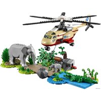 LEGO City 60302 Операция по спасению зверей Image #4