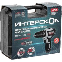 Ударная дрель-шуруповерт Интерскол МиниМАКС ДАУ-10/12В 38 767.2.2.45 (с 2-мя АКБ 2.5 Ач, кейс) - Превью изображения №2 — Интернет-магазин Your Sale