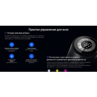 Вертикальный моющий пылесос Ezviz RH2 - Превью изображения №15 — Интернет-магазин Your Sale