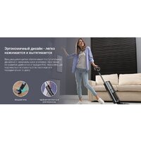 Вертикальный моющий пылесос Ezviz RH2 - Превью изображения №17 — Интернет-магазин Your Sale