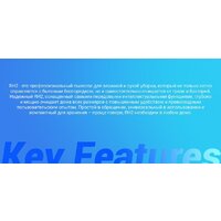 Вертикальный моющий пылесос Ezviz RH2 - Превью изображения №4 — Интернет-магазин Your Sale
