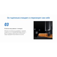 Вертикальный моющий пылесос Ezviz RH2 - Превью изображения №11 — Интернет-магазин Your Sale
