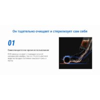 Вертикальный моющий пылесос Ezviz RH2 - Превью изображения №9 — Интернет-магазин Your Sale