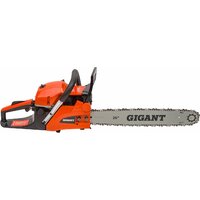 Бензопила Gigant GSAF-06 - Превью изображения №5 — Интернет-магазин Your Sale