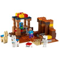 LEGO Minecraft 21167 Торговый пост Image #3