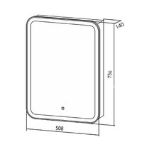Silver Mirrors Шкаф с зеркалом Фиджи flip 50x75 LED-00002471 Image #5