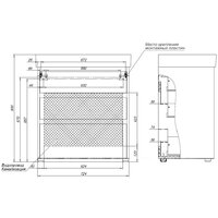 Aquanet Тумба под умывальник Nova Lite 75 302474 (дуб рустикальный) Image #10