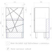 Vigo Тумба под умывальник Geometry 500-0-2 Image #7
