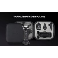 Электробритва Polaris PMR 0724RC Ultimate shave 5D PRO base - Превью изображения №6 — Интернет-магазин Your Sale