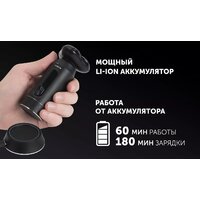 Электробритва Polaris PMR 0724RC Ultimate shave 5D PRO base - Превью изображения №11 — Интернет-магазин Your Sale
