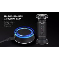 Электробритва Polaris PMR 0724RC Ultimate shave 5D PRO base - Превью изображения №8 — Интернет-магазин Your Sale