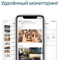 Сетевой видеорегистратор TP-Link Vigi NVR1016H - Превью изображения №5 — Интернет-магазин Your Sale