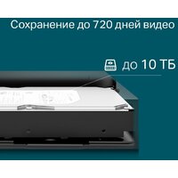Сетевой видеорегистратор TP-Link Vigi NVR1016H - Превью изображения №4 — Интернет-магазин Your Sale