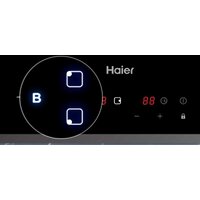 Варочная панель Haier HHY-Y53NVB - Превью изображения №5 — Интернет-магазин Your Sale