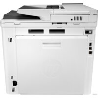 МФУ HP Color LaserJet Enterprise M480f - Превью изображения №5 — Интернет-магазин Your Sale