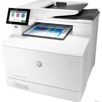 МФУ HP Color LaserJet Enterprise M480f - Превью изображения №2 — Интернет-магазин Your Sale