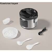 Мультиварка Redmond (Редмонд) MC128 - Превью изображения №10 — Интернет-магазин Your Sale