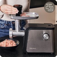 Мясорубка Zeegma Molen Chef Easy - Превью изображения №7 — Интернет-магазин Your Sale
