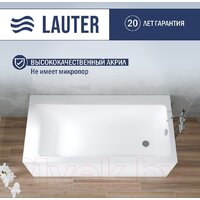 Lauter Seraphina 160x80 2112160R (с ножками) Image #2