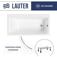 Lauter Seraphina 160x80 2112160R (с ножками)