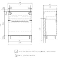 Volna Тумба под умывальник Lake 70.2D.1Y Image #7