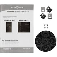 Варочная панель Krona Argon 60 BL TS КА-00008886 - Превью изображения №11 — Интернет-магазин Your Sale