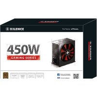 Xilence Gaming XP450R10 Image #4