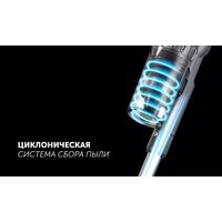 Пылесос Polaris PVCS 4060 CyclonicSmart - Превью изображения №12 — Интернет-магазин Your Sale