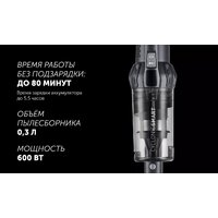 Пылесос Polaris PVCS 4060 CyclonicSmart - Превью изображения №14 — Интернет-магазин Your Sale