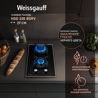 Варочная панель Weissgauff HGG 320 BGRV - Превью изображения №2 — Интернет-магазин Your Sale